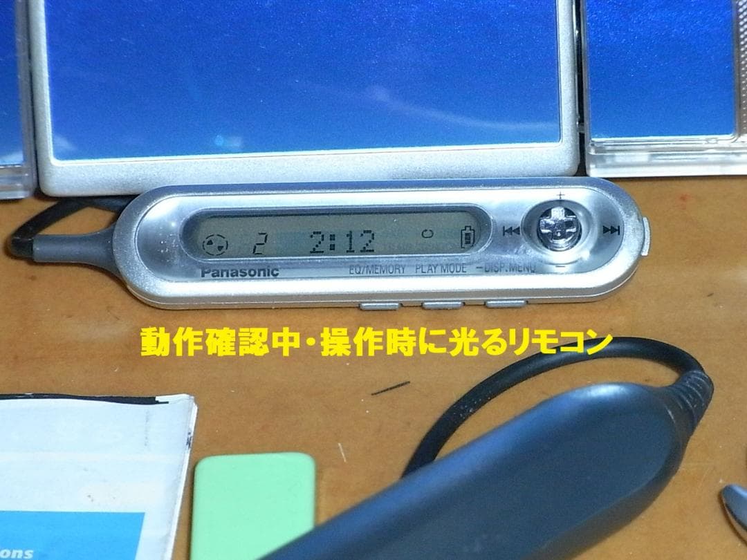 動作確認済・充電池新品】panasonic ポータブルMDプレーヤ　MJ-59