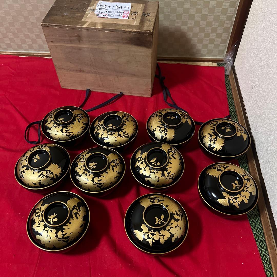 美品 輪島塗 菊 蒔絵 吸物碗 10客 漆器 (内一客蓋に割れあり)