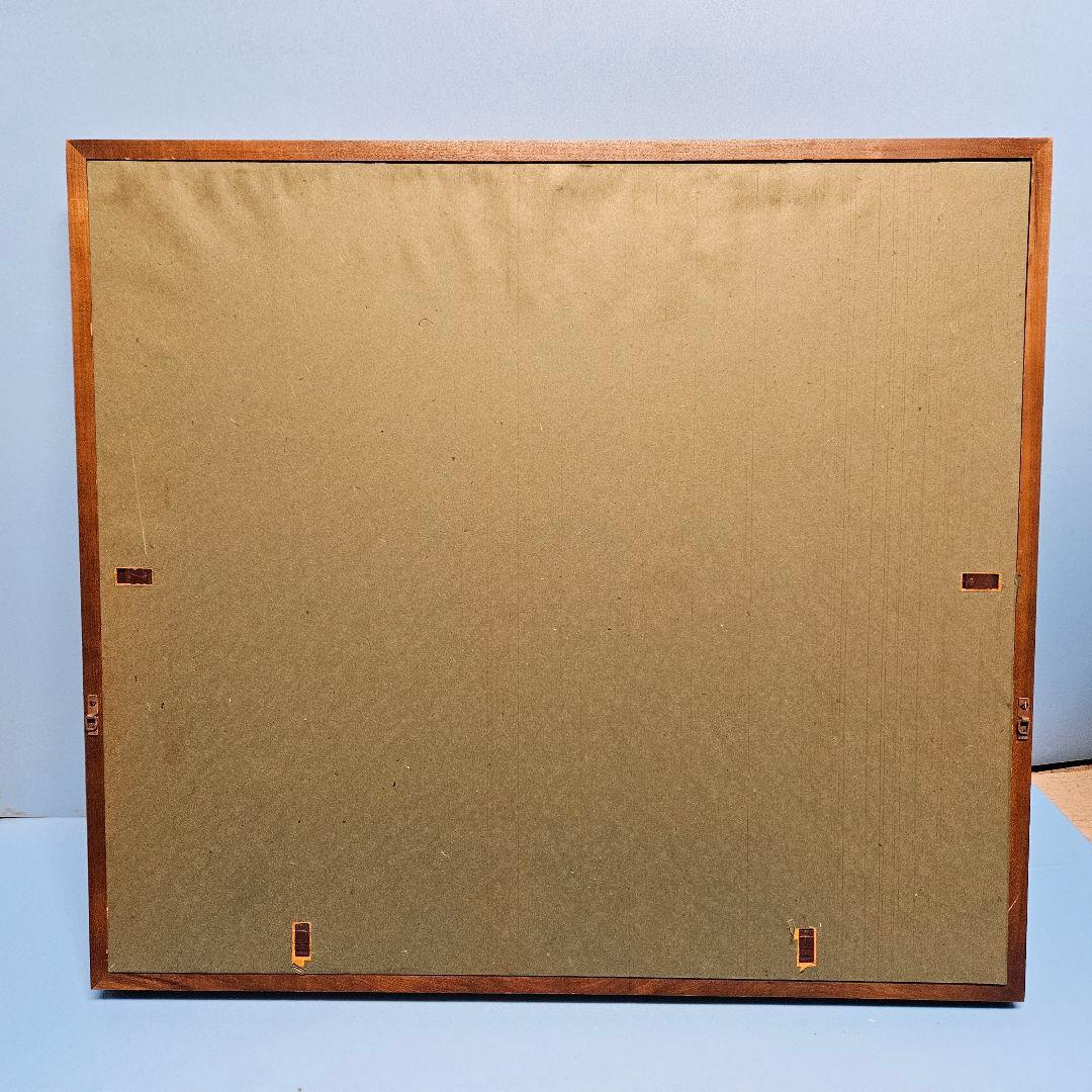 地主悌助　石　油彩画　10号