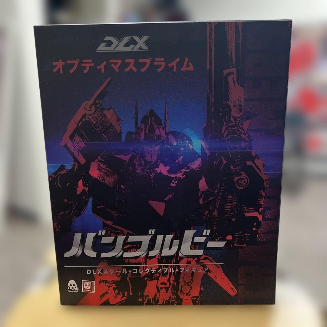 バンブルビー DLX オプティマスプライム フィギュア