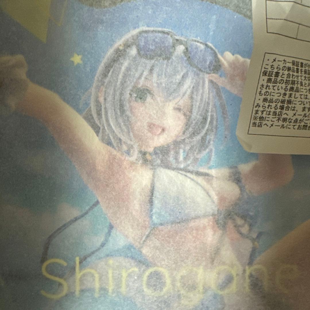 未開封新品 グッドスマイルカンパニー フィギュア 白銀ノエル 水着Ver.