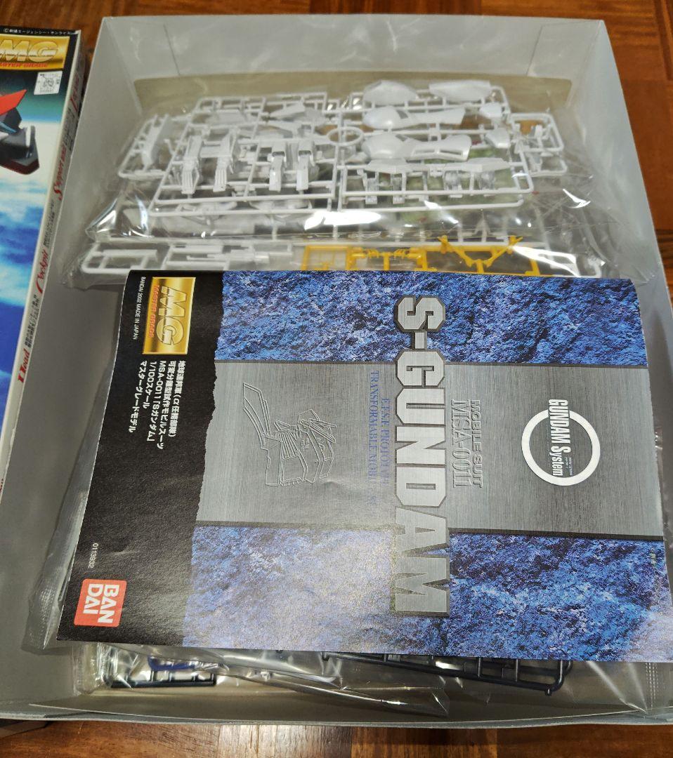 MSA-0011「Sガンダム」