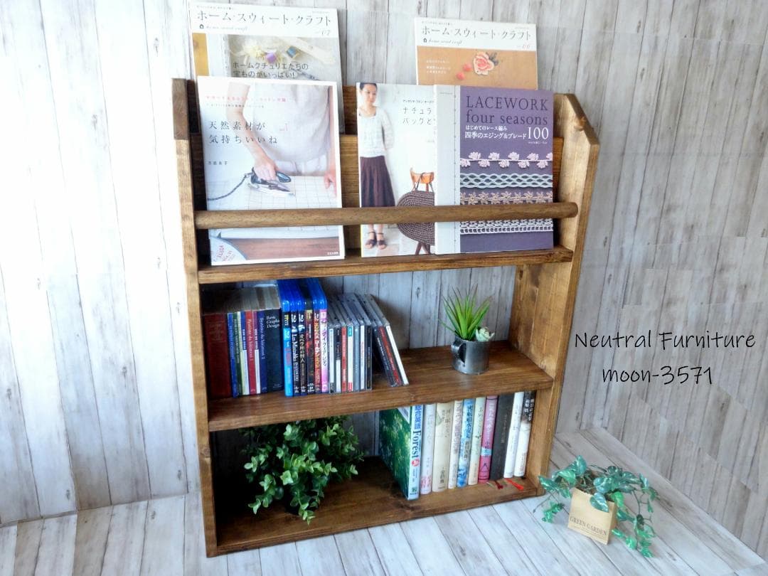 ハンドメイド オールインワンラック ワイドタイプ（チーク色）