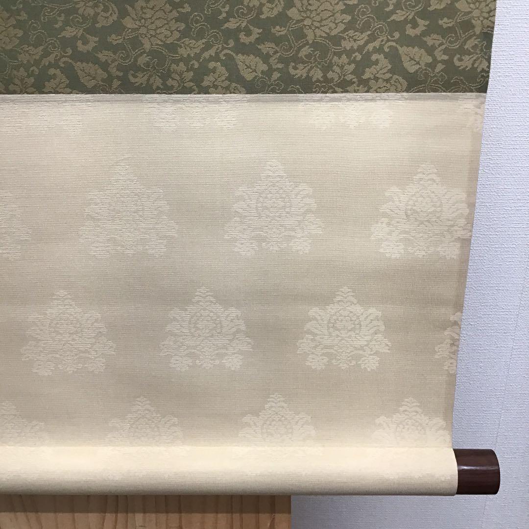 K茶道具　掛軸　銘:萬歳楽　則武古楊作　共箱　紙箱　S960KJ