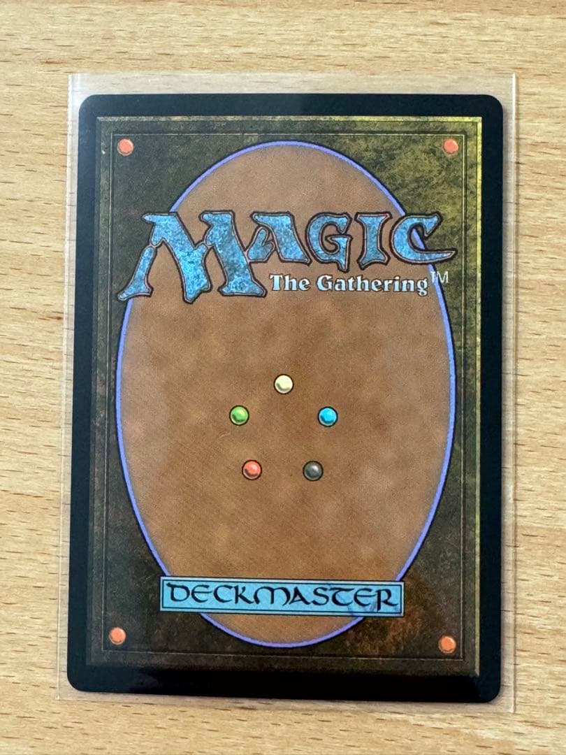 迷える黒魔導士、ビビ　Foil