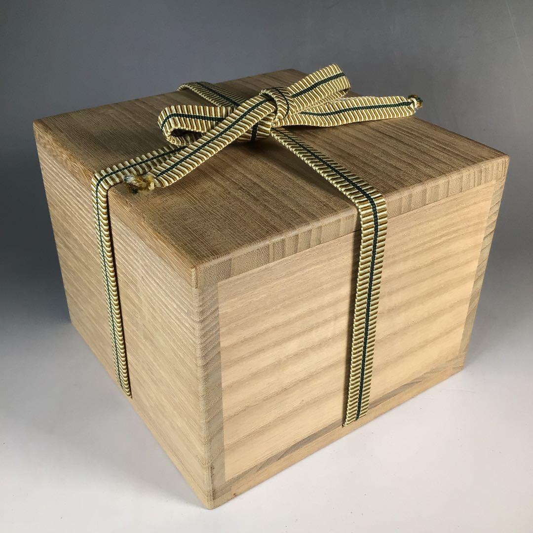 Ｎ９４６　茶碗　『丹山窯　小峠葛芳造』『木村一静庵　箱書』『萩絵』　共箱　茶道具