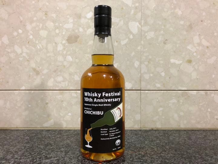 限定256本！秩父2011 東京ウイスキーフェスティバル10周年記念ボトル