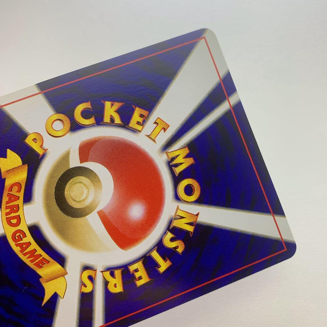 ルギア GB プロモ 旧裏