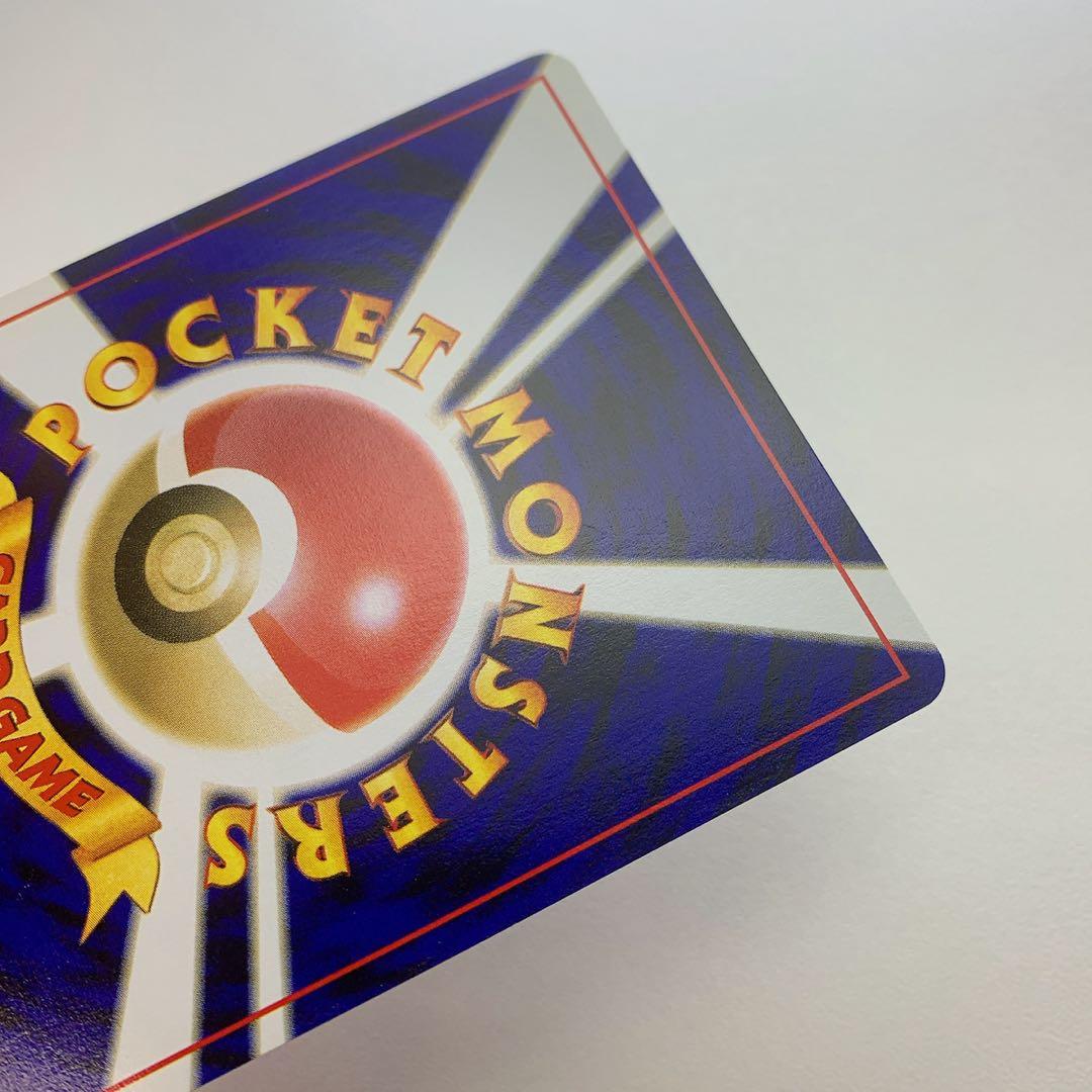 ルギア GB プロモ 旧裏