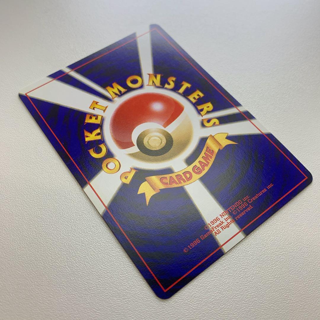 ルギア GB プロモ 旧裏