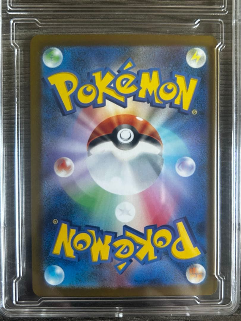 ロケット団のミュウツーGX SAR