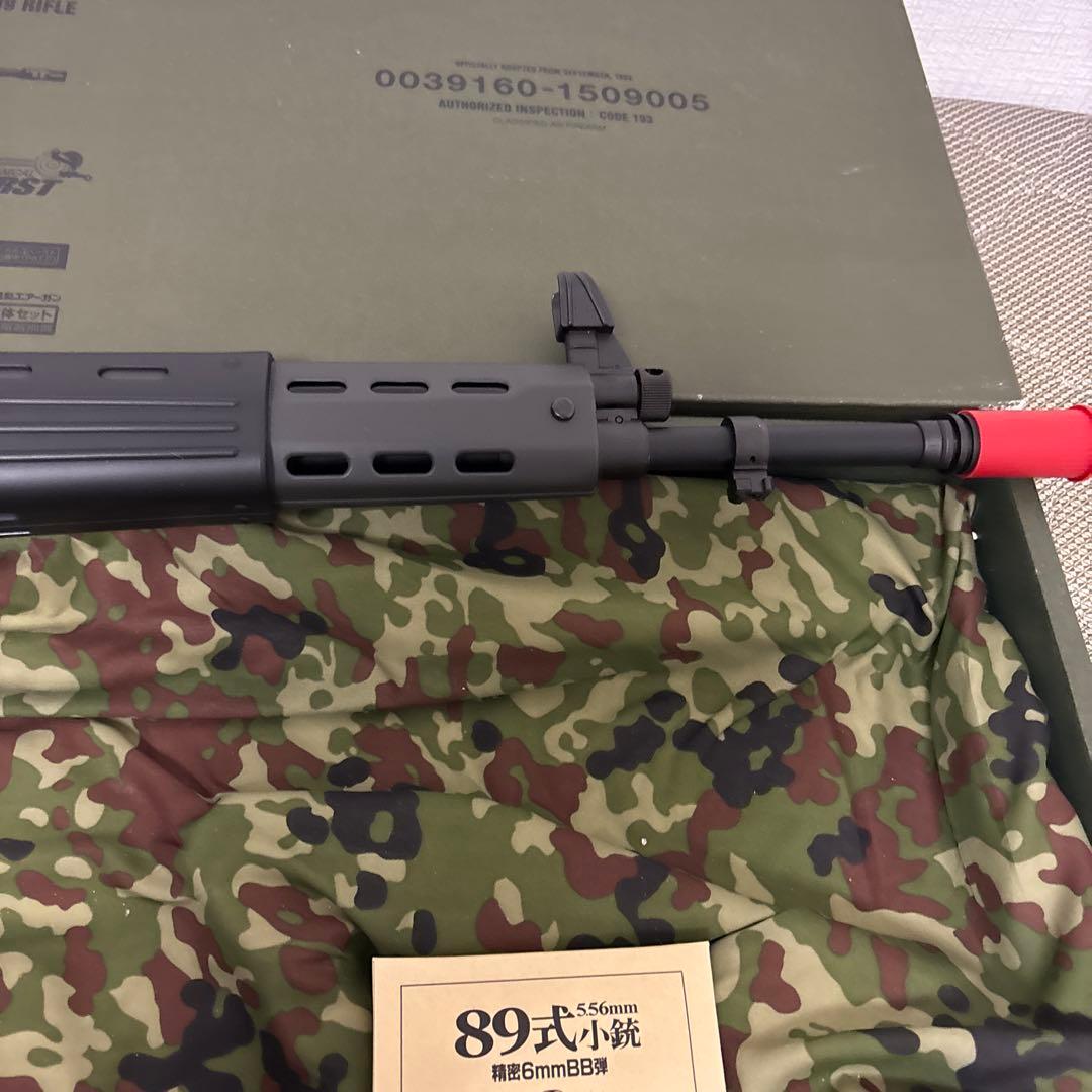 エナ　東京マルイ 89式小銃 電動ガン　後方バッテリー仕様