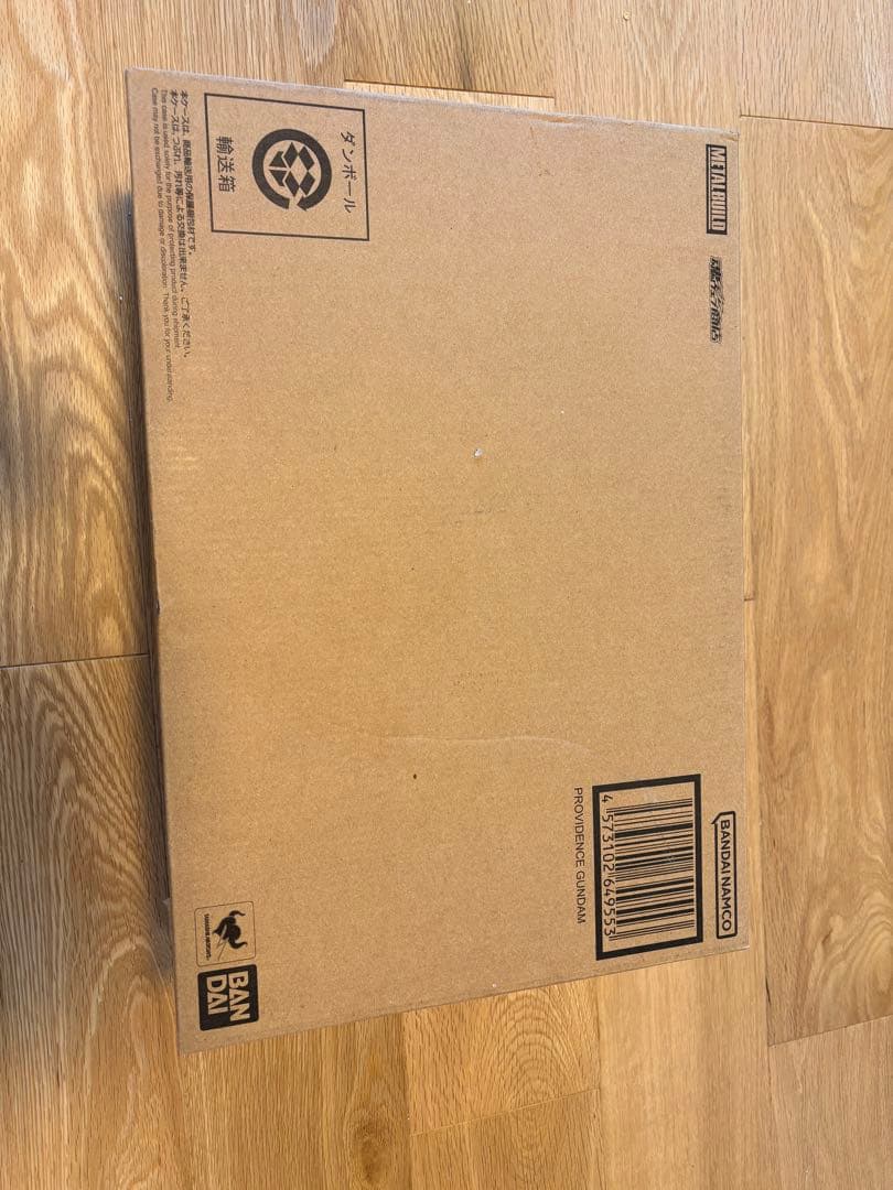 メタルビルド　プロヴィデンスガンダム　新品未開封