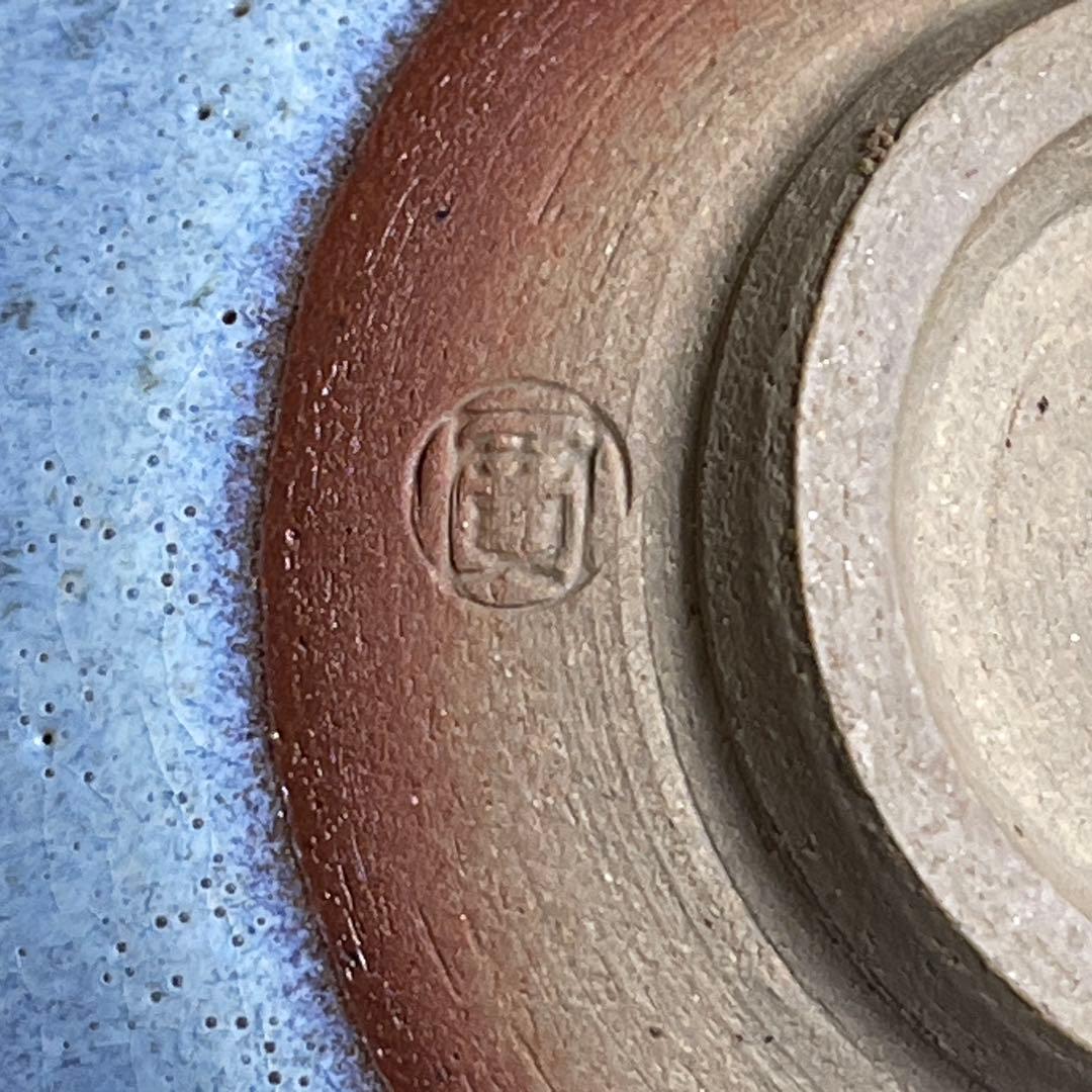 京焼 西川実 茶碗 茶道具 骨董品 925