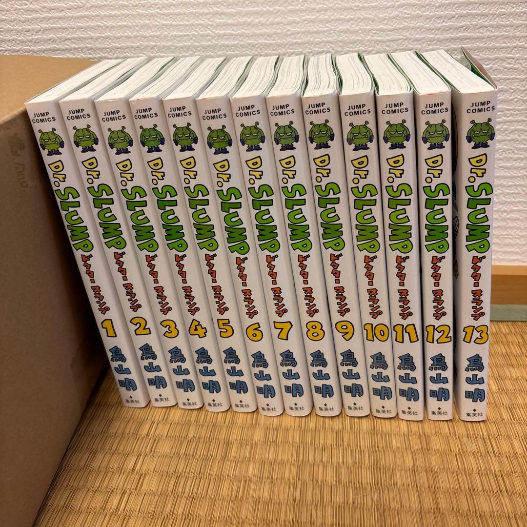 Dr.スランプ ドクタースランプ アラレちゃん 完全版 1〜13巻セット