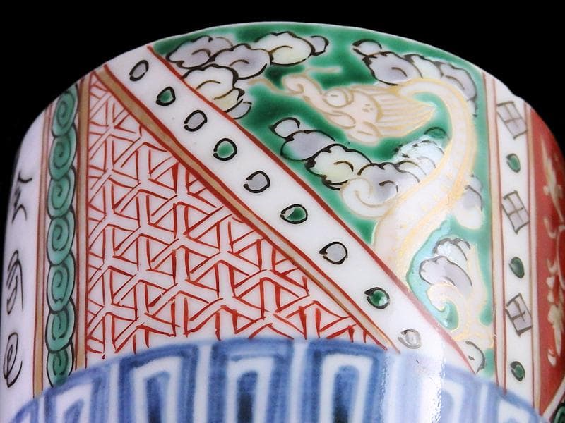 古伊万里　色絵　雲龍に毘沙門亀甲紋の図　大振蕎麦猪口　C964AS-fbqq