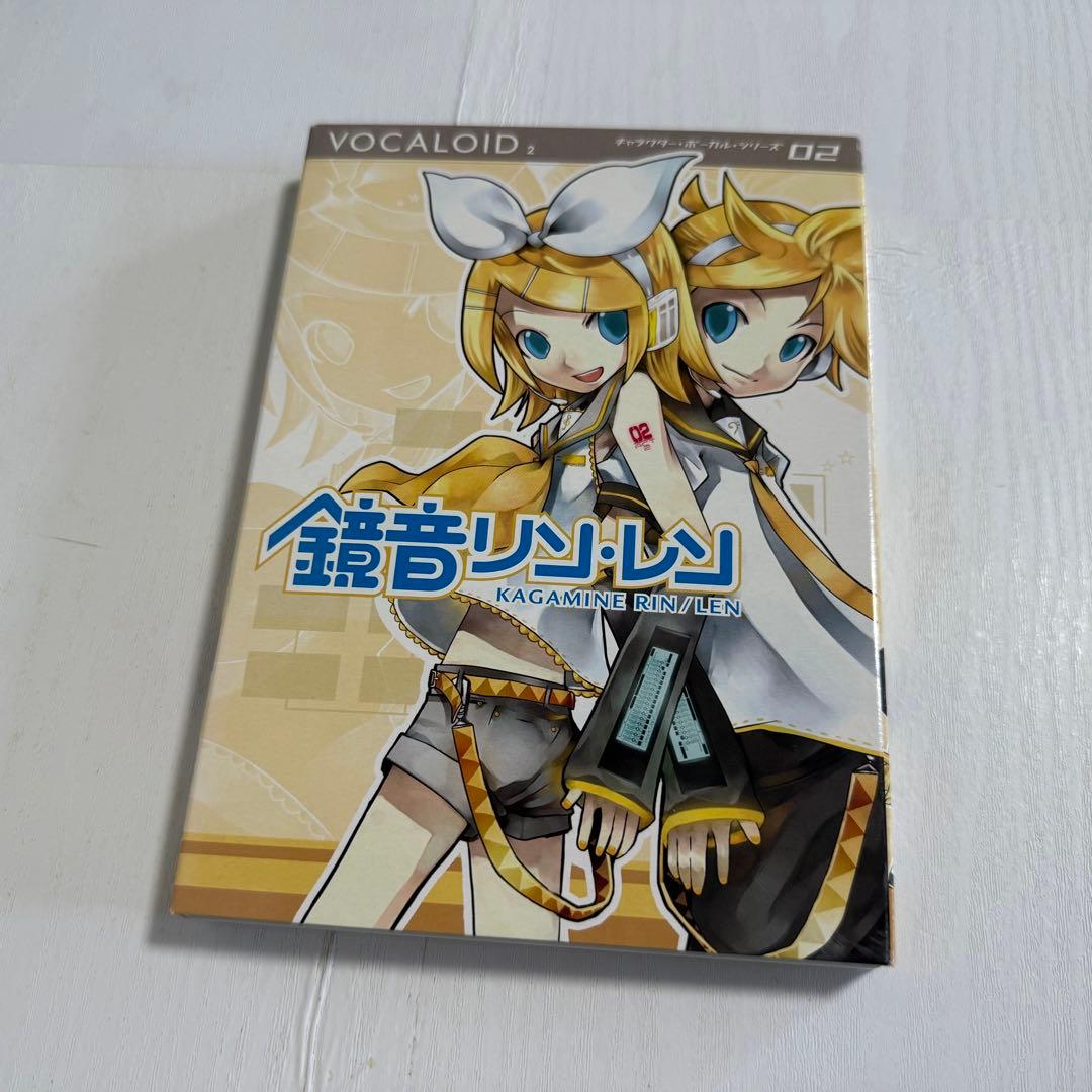 鏡音リン・レン VOCALOID 02