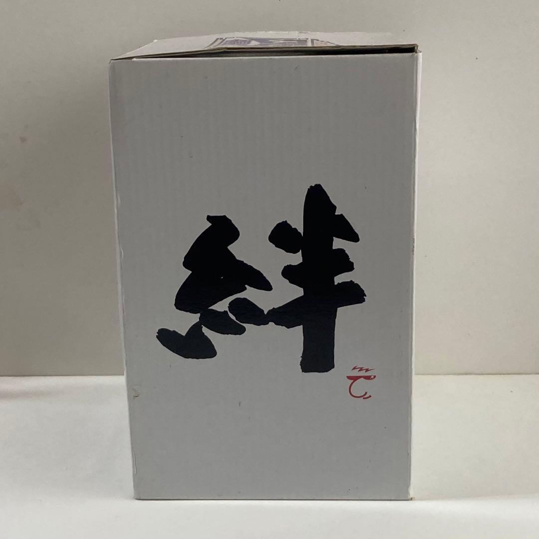 【HYDEST 81°】じんちゃん人形 たかじんのそこまで言って委員会