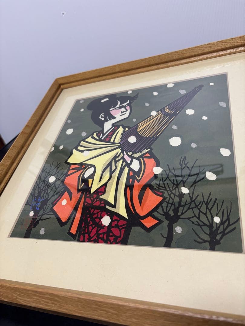 滝平二郎　きりえ 牡丹雪　木版画　直筆サイン入り