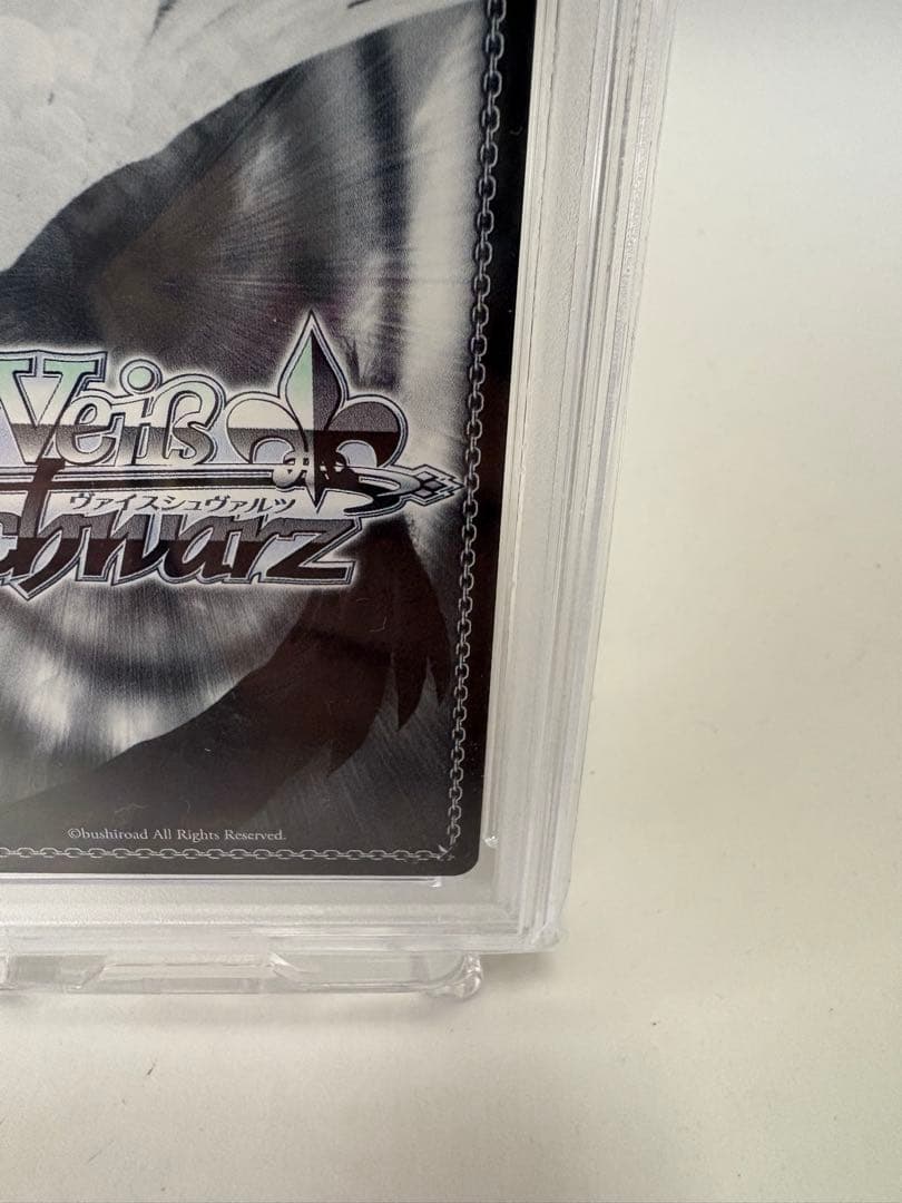 【PSA10】ヴァイスシュヴァルツ NIKKE フィナーレ ノワール ssp