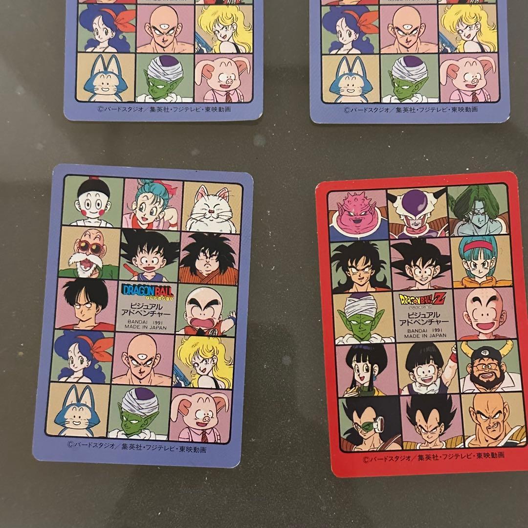 ドラゴンボール ビジュアルアドベンチャー カード 6枚セット 値引き交渉可