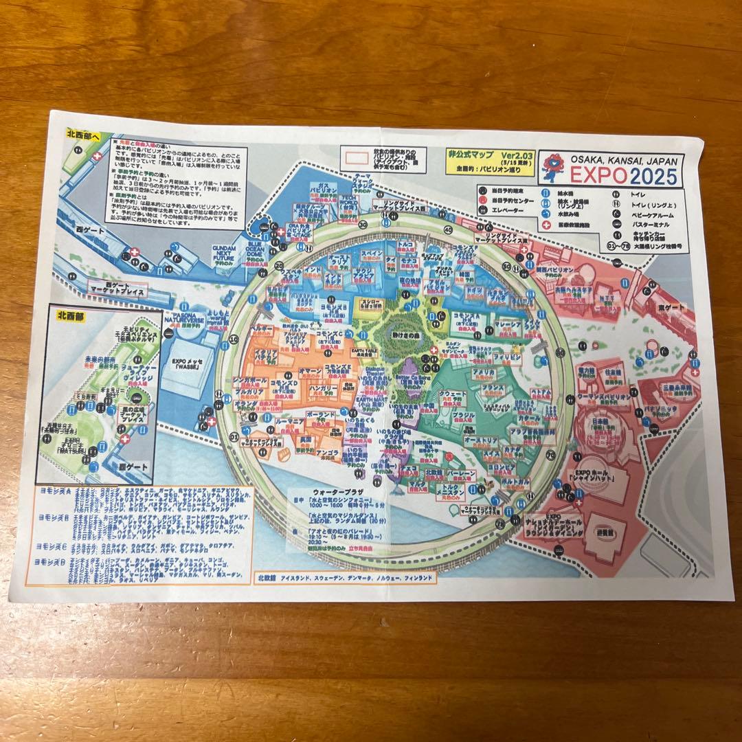 【ジャンク品】美品　EPSON 6色インクジェットプリンター　EP-715A