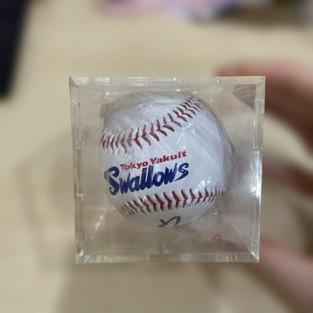 山田哲人 サイン入り野球ボール #23時代包装 保管ケース付き