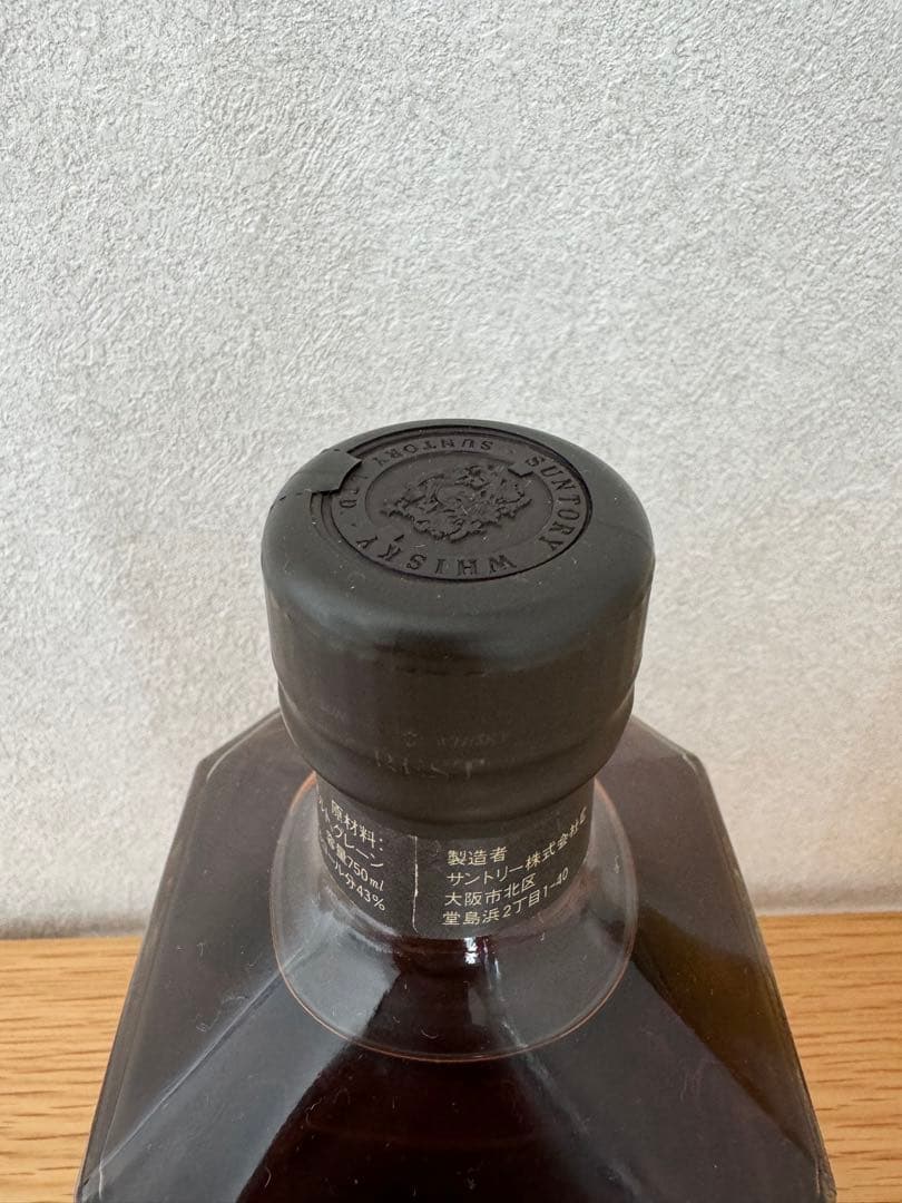 ウイスキー SUNTORY WHISKY CREST AGED 12 YEARS