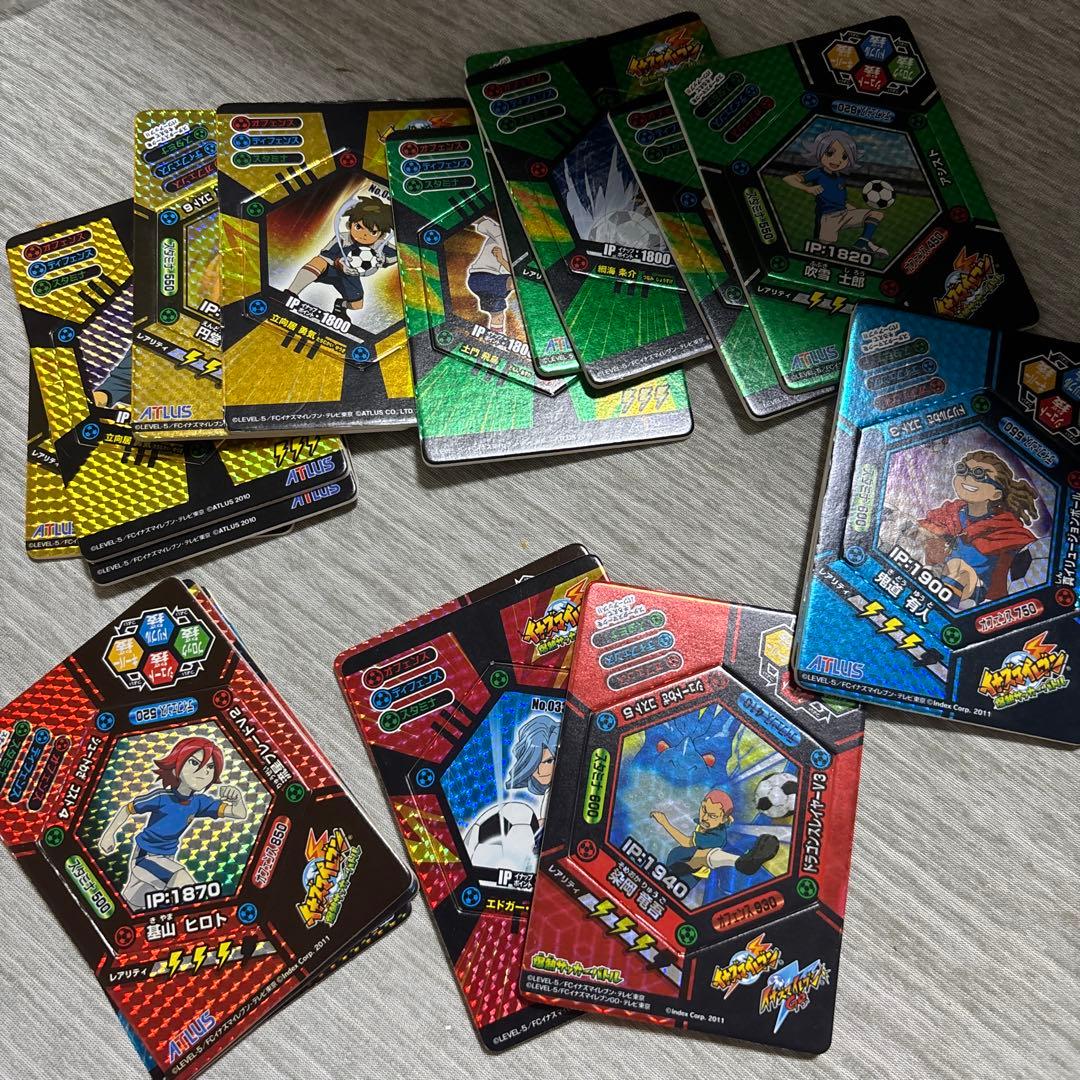 イナズマイレブン