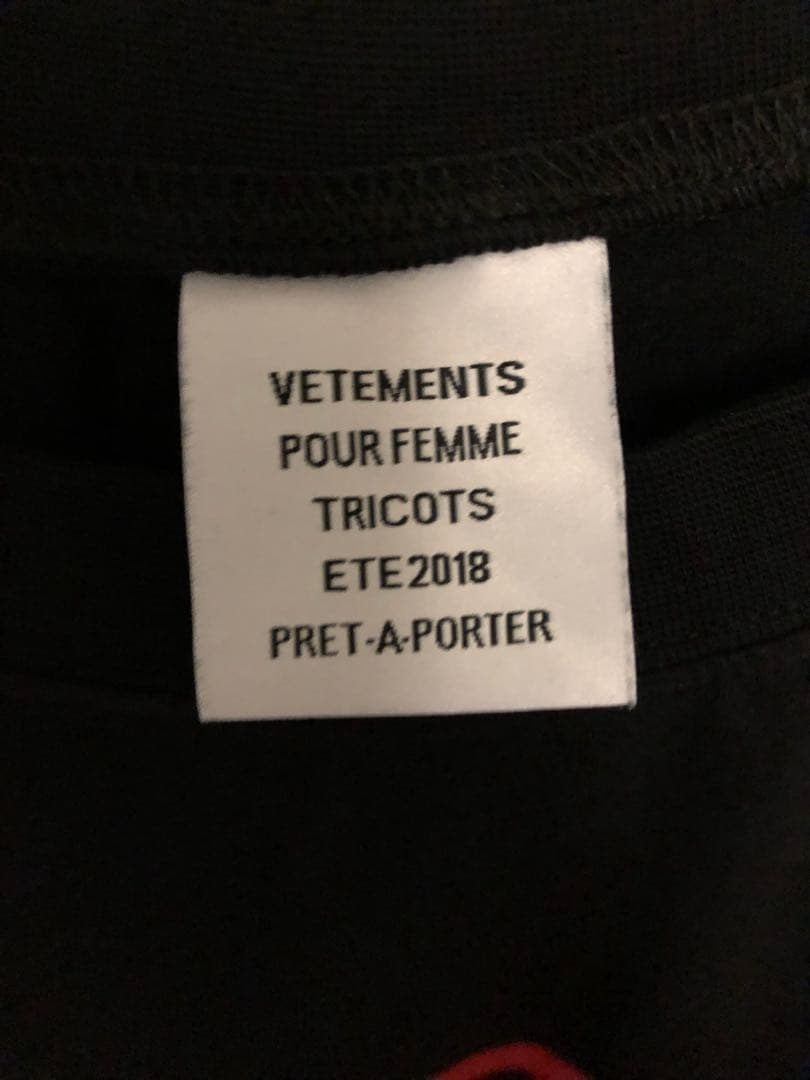 Vetements Eye of Horus Tシャツ 半袖 ブラック XS