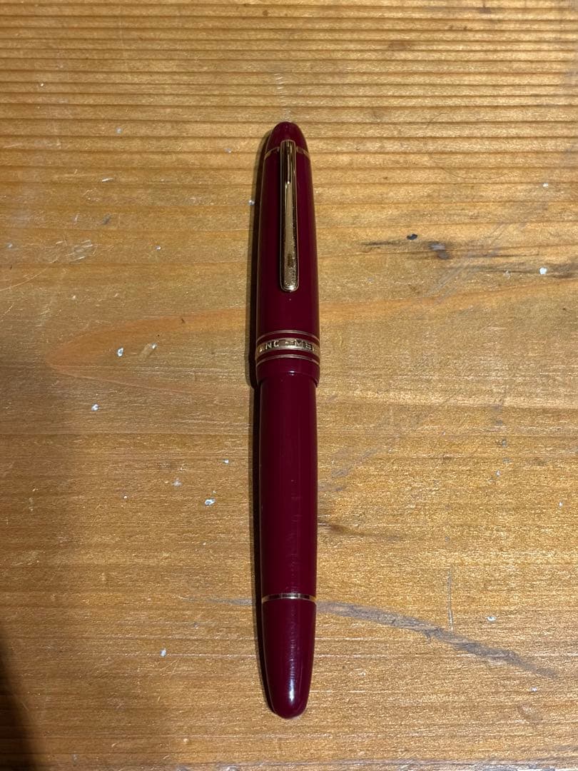 MONTBLANC マイスターシュテュック　146 ボルドー　万年筆