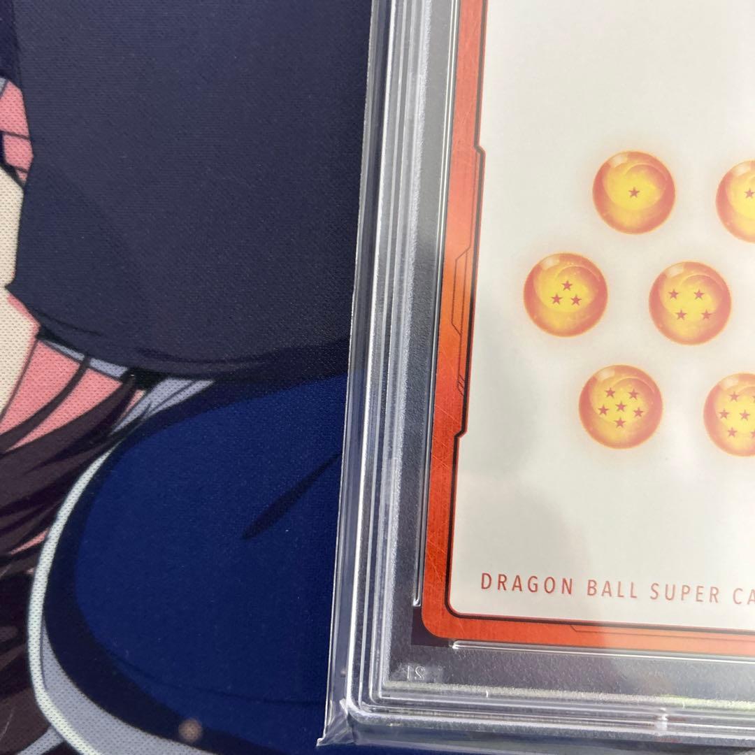 PSA10 ベジータ　エナジーマーカーパラレル　フュージョンワールド　89119