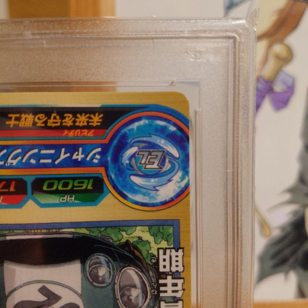 トランクス青年期ＰＳＡ１０&トランクス額入りイラストセット