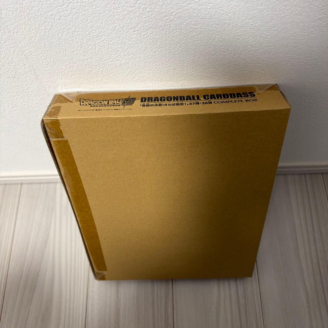 ドラゴンボール カードダス 37弾・38弾 COMPLETE BOX 在庫②
