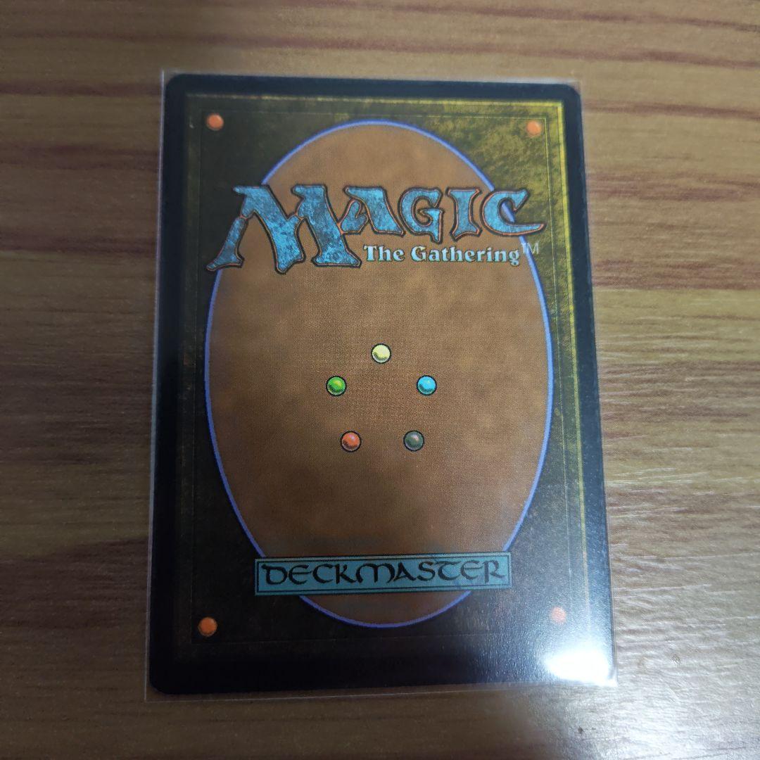 MTG 日本語 モダンホライゾン 否定の力 旧枠 foil