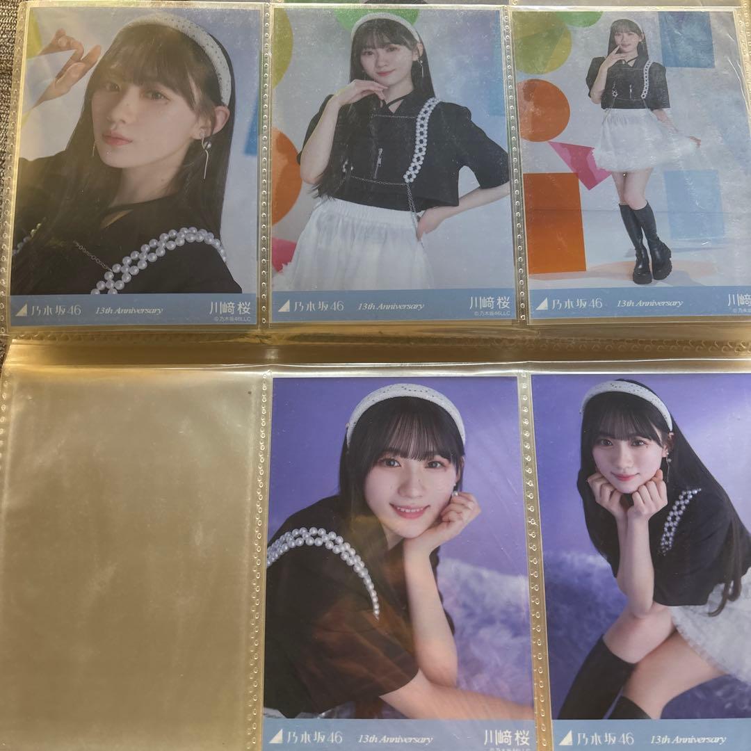 川﨑桜 生写真 13th Anniversary