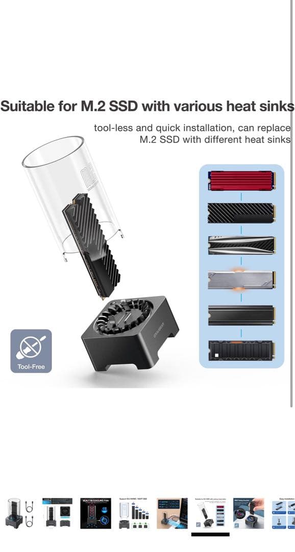 Monster 2TB PCIe Gen4 SSD ヒートシンク搭載