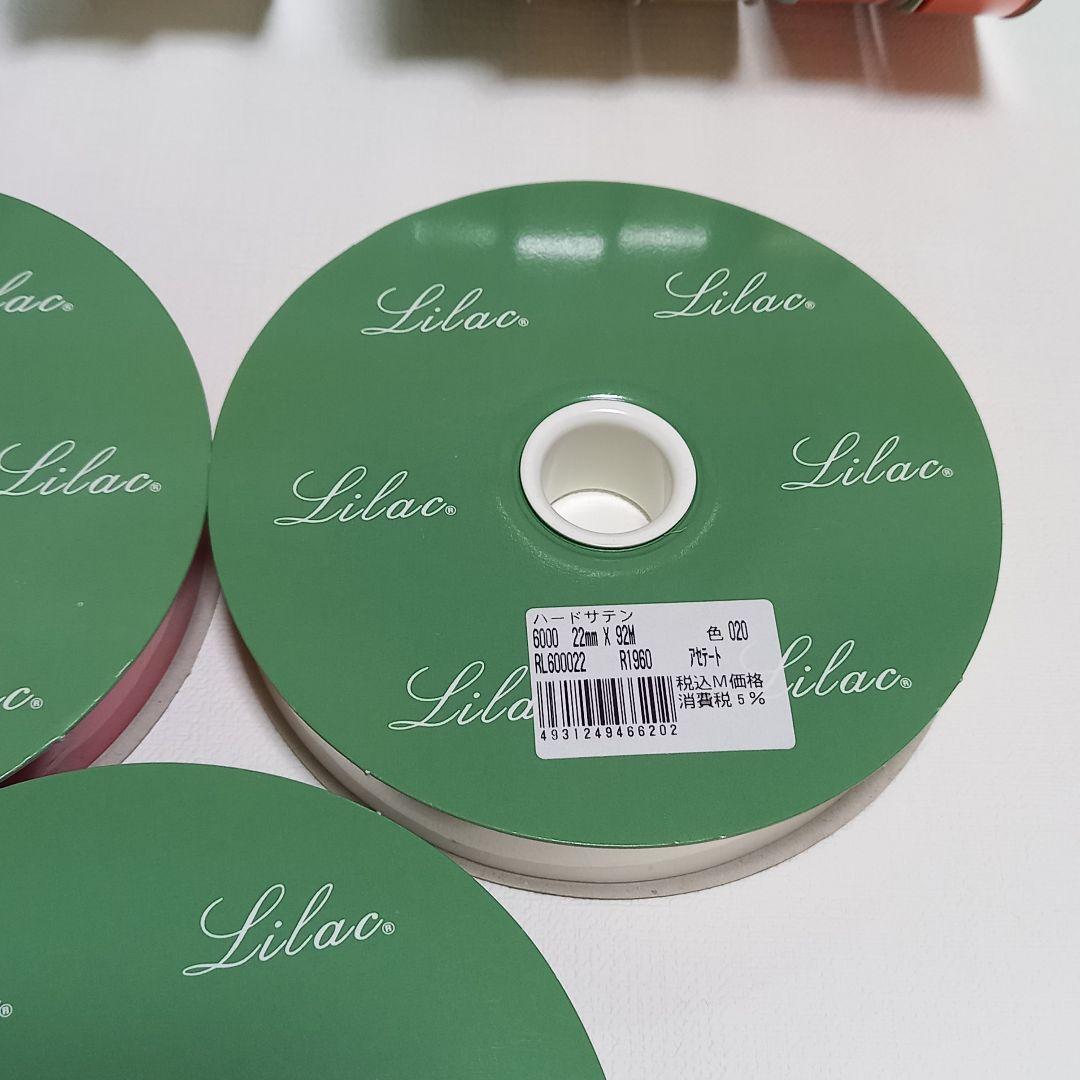 Lilac　ライラック　リボン　まとめ売り　サテンリボン　ストライプリボン　新品