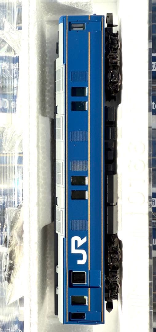 【TOMIX】北斗星（東日本）オハネフ25-0.200,オハネ25,【増結用】