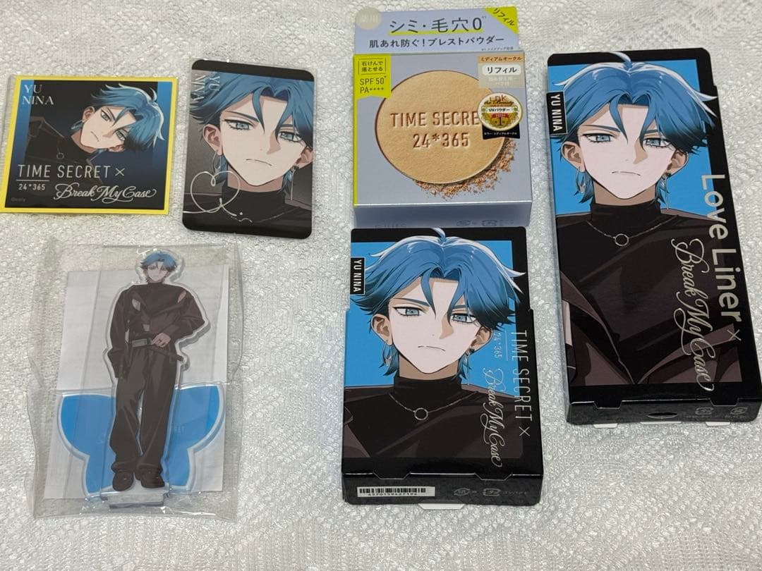 ブレマイ ラブライナー タイムシークレット スペシャルセット 新名有