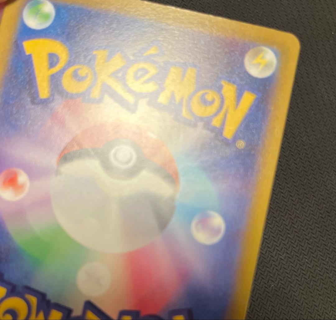 ミライドン　AR プロモ　シールド戦