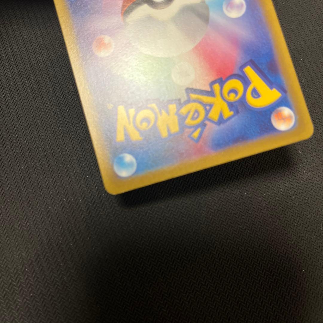 ミライドン　AR プロモ　シールド戦