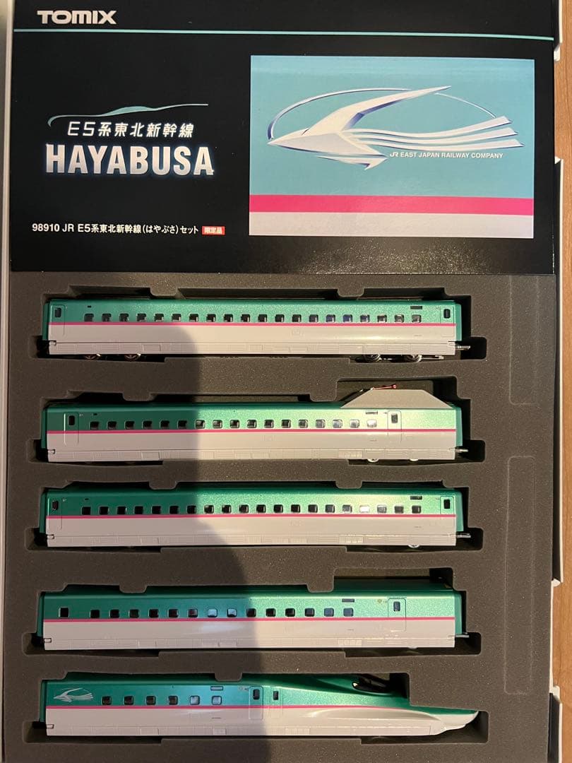 新品◇TOMIX 98910 HAYABUSA E5系 東北新幹線 10両セット