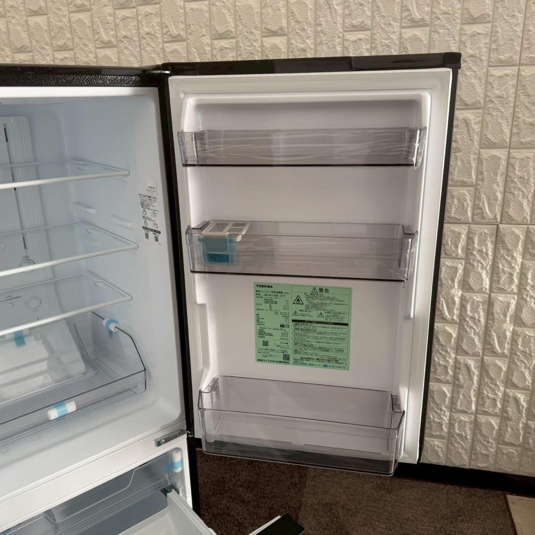都内23区配送無料✨東芝　冷蔵庫　GR-W15BS 2025年製　極美品