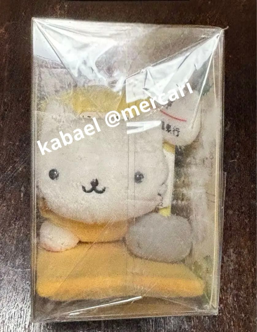 にゃんにゃんにゃんこ にゃんこ温泉バス ぬいぐるみセット