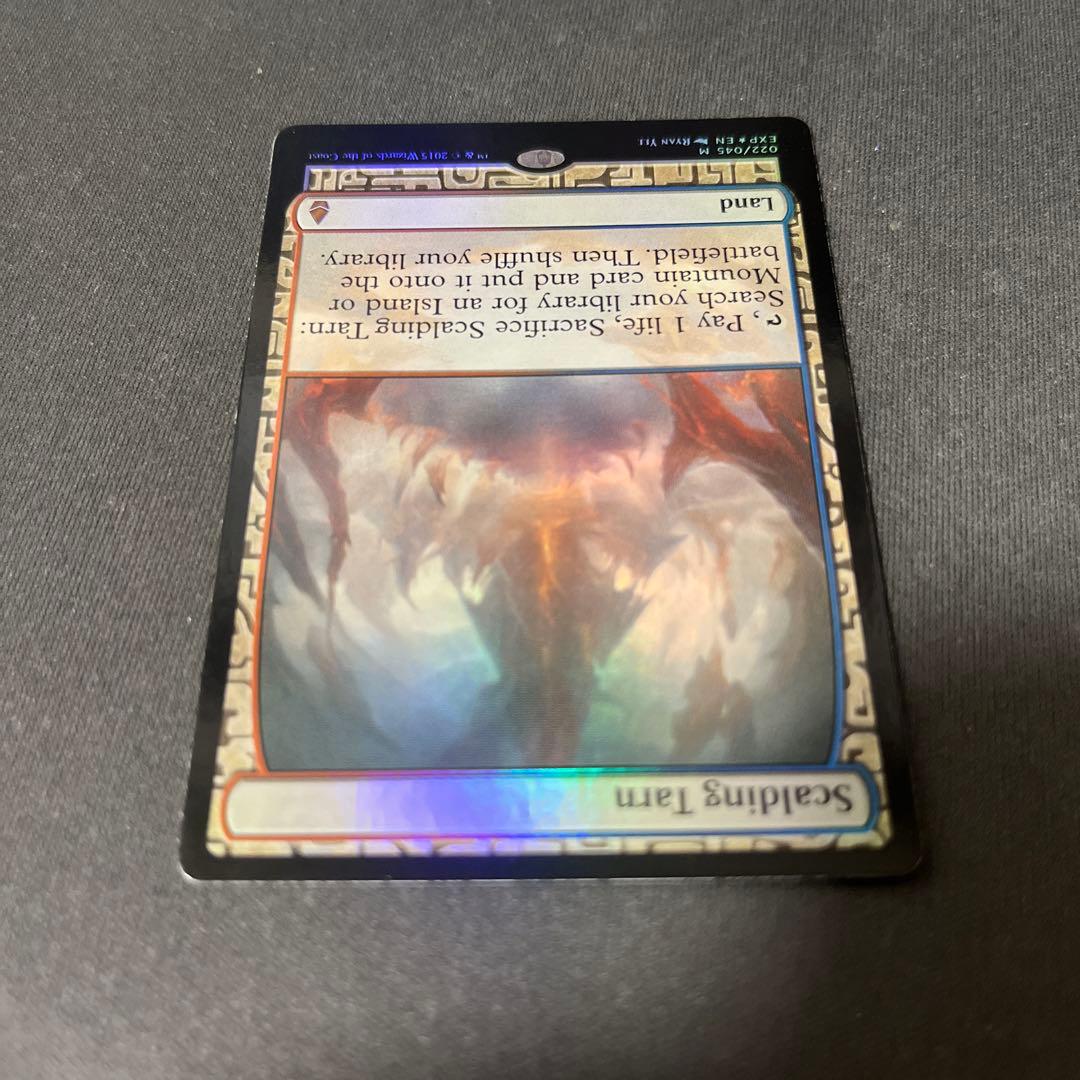 ②MTG foil 《沸騰する小湖/Scalding Tarn》[EXP]