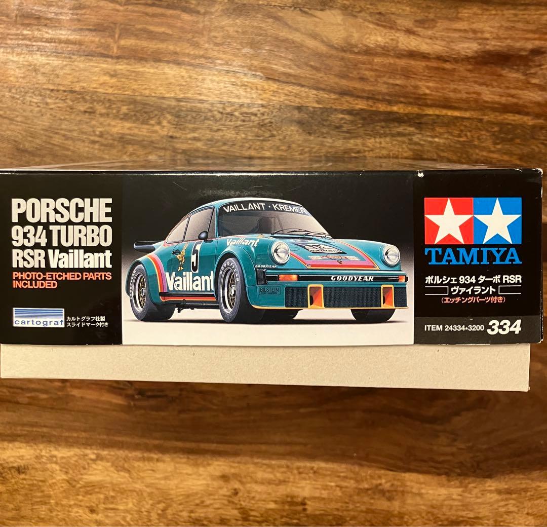 未組立TAMIYA Porsche 934 Turbo RSR Vaillant