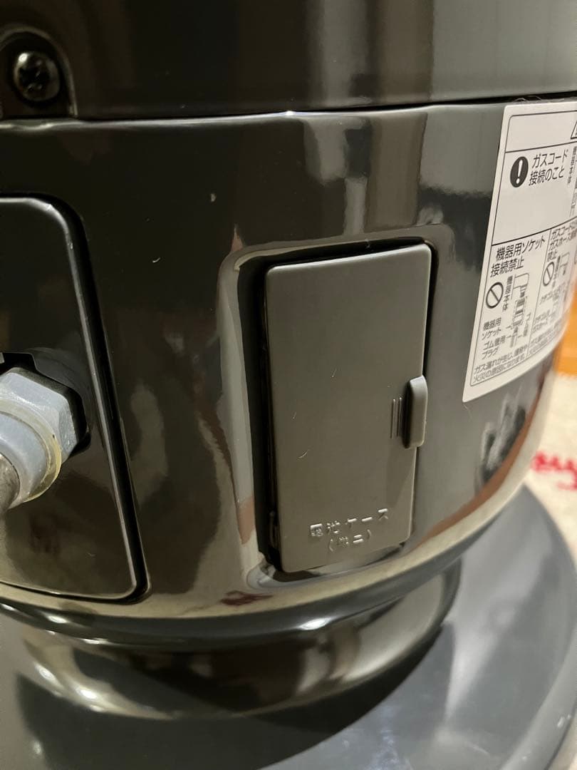 リンナイ　ガスストーブ　R-1290VMSIII-402 都市ガス