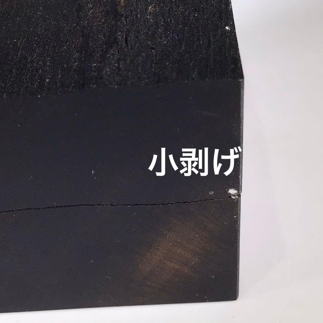 Ｎ７２９　香合　『中林星山作』『芦に雁蒔絵』『黒柿割香合』　共箱　茶道具