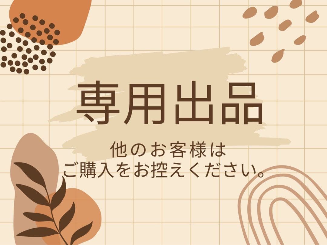 セレクトバランス　アダルト　チキン　7kg×2袋